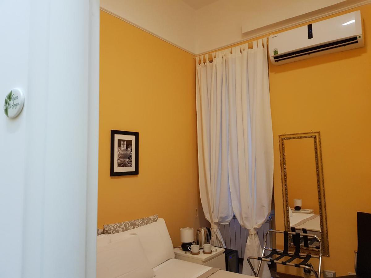 My Trevi Rooms 88 罗马 外观 照片