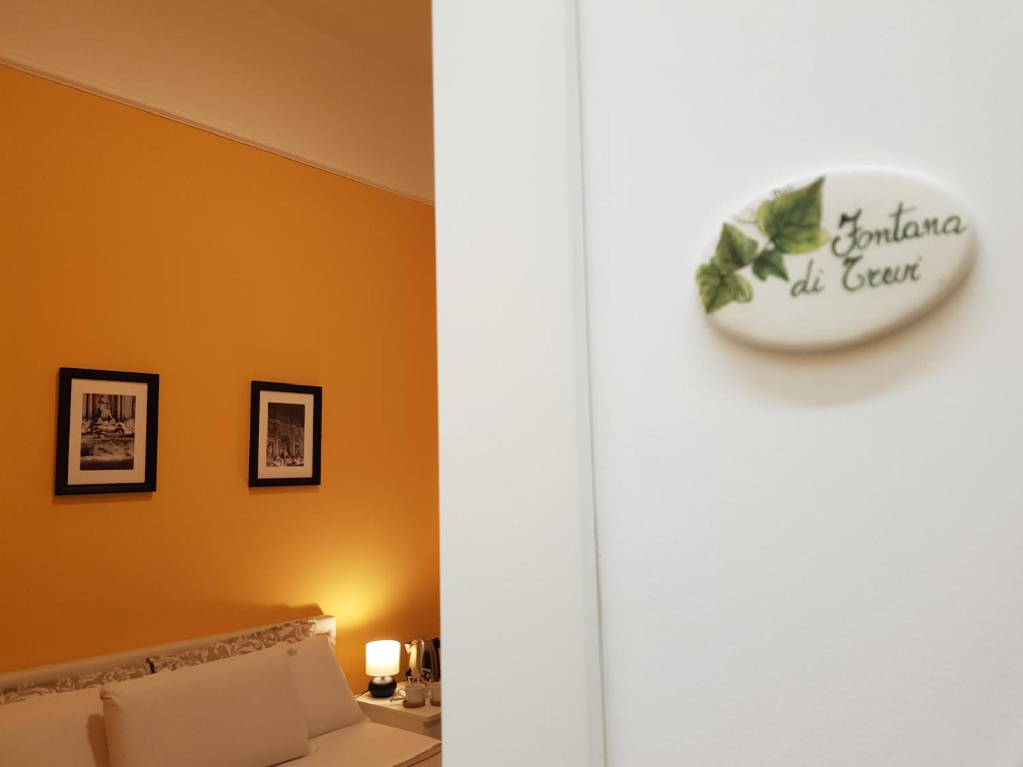 My Trevi Rooms 88 罗马 客房 照片